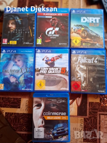 Продавам дискови за PS 4