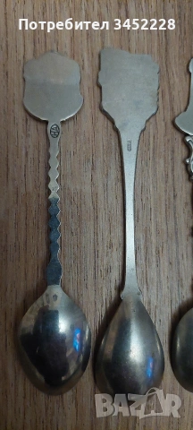 лъжички за колекционери 4 броя , снимка 5 - Антикварни и старинни предмети - 53193168