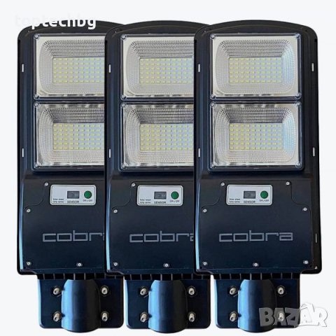 Комплект от 3бр. 800W LED Соларна улична лампа Cobra с дистанционно, снимка 1