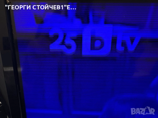 40HYN4015 С ДЕФЕКТЕН ДИСПЛЕЙ   17MB211S    17IPS12  VES400UNDS-2D-N12 , снимка 2 - Части и Платки - 52101035