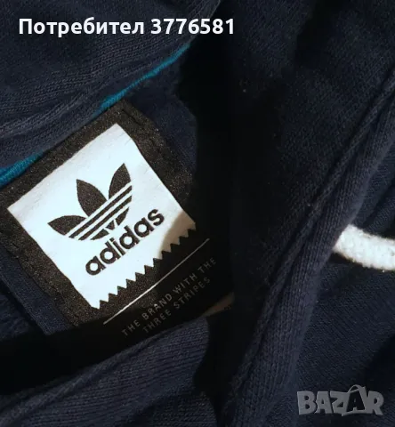 Суитчер adidas three gold stars hoodie, снимка 5 - Спортни дрехи, екипи - 48952088