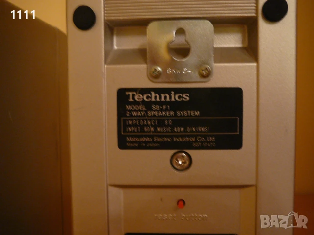 TECHNICS SB-F1, снимка 4 - Ресийвъри, усилватели, смесителни пултове - 51150492