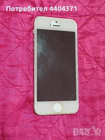 IPHONE 5 ЗАКЛЮЧЕН , снимка 1