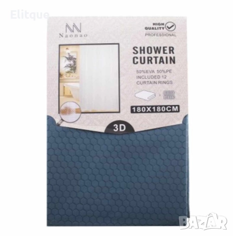 Завеса за душ 3D 180х180, снимка 9 - Пердета и завеси - 52860796