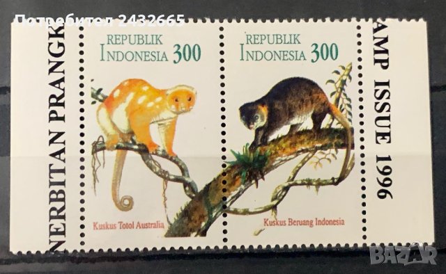 215. Индонезия 1996 = “ Фауна. Маймуни - Kuskus”,**,MNH.