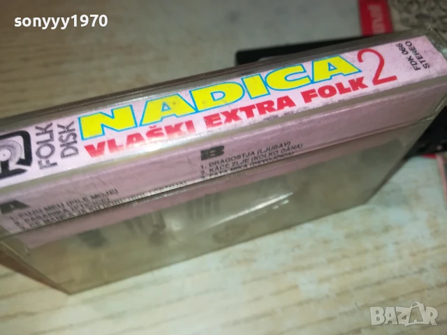 NADICA-ORIGINAL TAPE 3107251615, снимка 8 - Аудио касети - 51204912