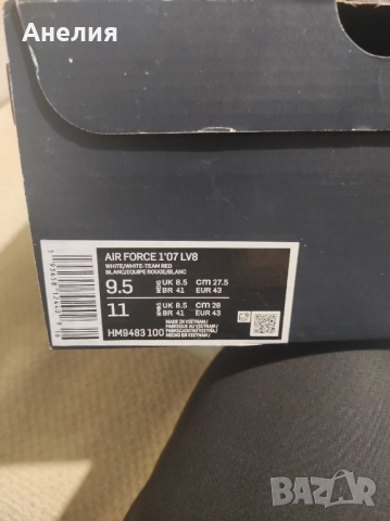 Nike air force 1, снимка 2 - Маратонки - 52859679