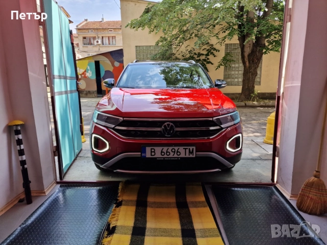 Продавам VW T-Roc 1.5TSI 150hp DSG STYLE - ЧИСТО НОВ., снимка 1