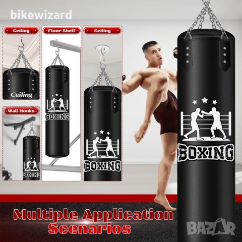 Боксова круша от микрофибърна кожа НОВА, снимка 3 - Бокс - 52842223