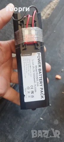 3000mAh литиево-йонна батерия за Rowenta 25.2v RS - rh5274 rh8827wo rh8828wo rh8829wo rh8870wo rh887