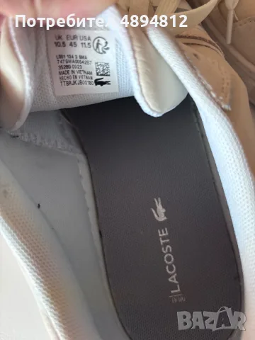 Lacoste мъжки маратонки, снимка 4 - Маратонки - 56259651