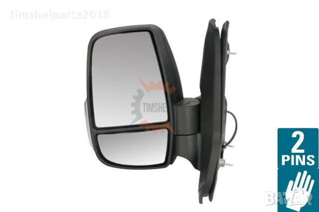 Външно огледало Ръчно, 2 PIN с бял мигач за Ford Transit 2013-2018 год. - Шофьорска страна