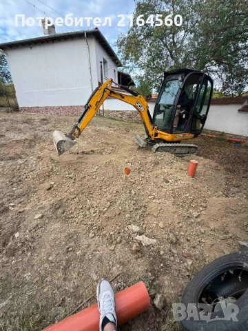 услуги с багери топ услуги , снимка 2 - Други ремонти - 52393770