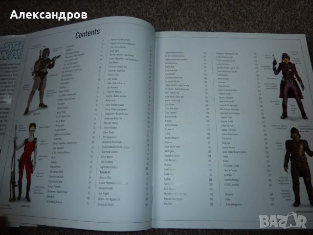 Star Wars The complete visual Dictionary подходяща за подарък, снимка 3 - Енциклопедии, справочници - 44181890