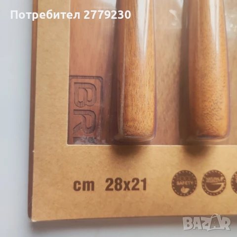 Ножове за сирена с дъска BRIO Ново, снимка 6 - Прибори за хранене, готвене и сервиране - 50611533