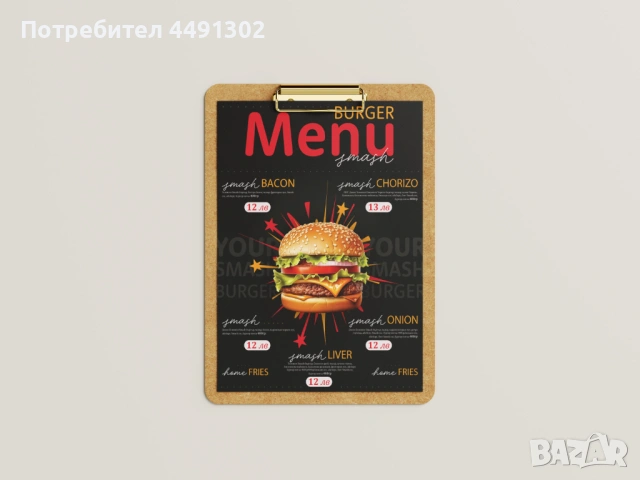 Дизайн и печат АРТ КРИЕЙТИВ, снимка 9 - Други услуги - 54079674