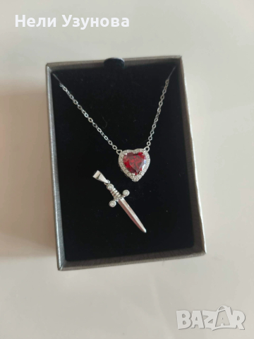 Сребърно бижу сърце и меч, комплект за двойки, страхотен подарък, оригинал от Birse
