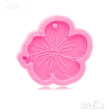 Хибискус Каркаде цвете с контур силиконов молд форма фондан шоколад смола гипс украса декор