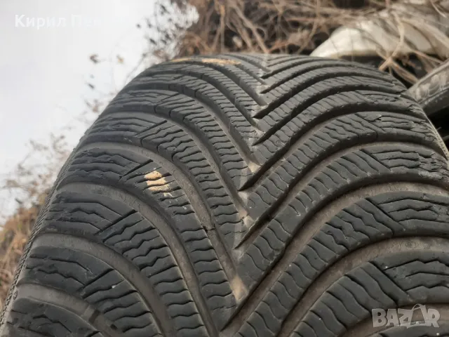 2бр. Мишелин Алпин 5 225/45/17