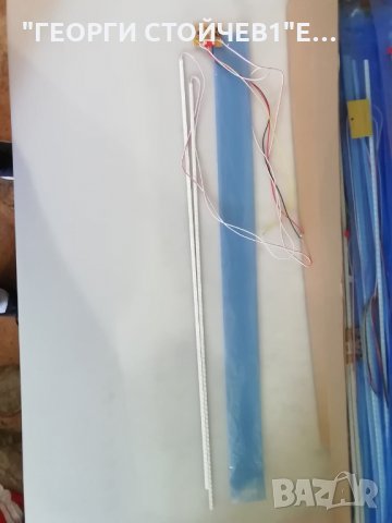 УНИВЕРСЛНИ ЛЕД ЛЕНТИ , снимка 3 - Части и Платки - 29519317