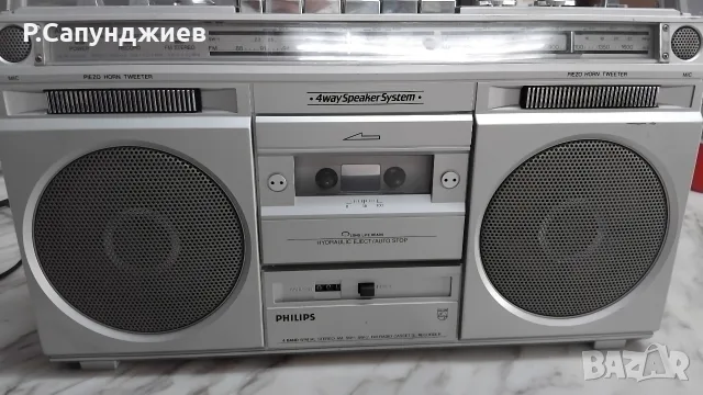 PHILIPS от по-новите
