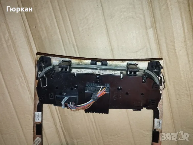 Консола за Mercedes W203  203 830 02 85 , снимка 7 - Части - 56301855
