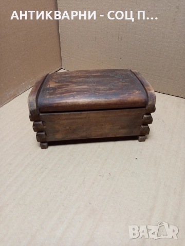 Стара Ръчно Изработена Дървена Кутия Кутийка. , снимка 7 - Антикварни и старинни предмети - 52578039