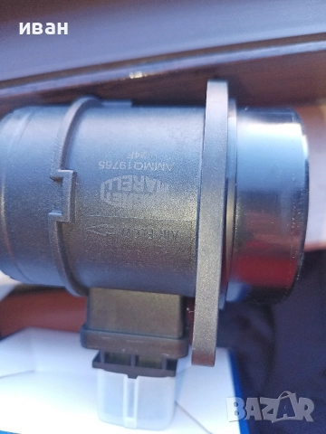 Дебитомер , снимка 4 - Части - 52752292