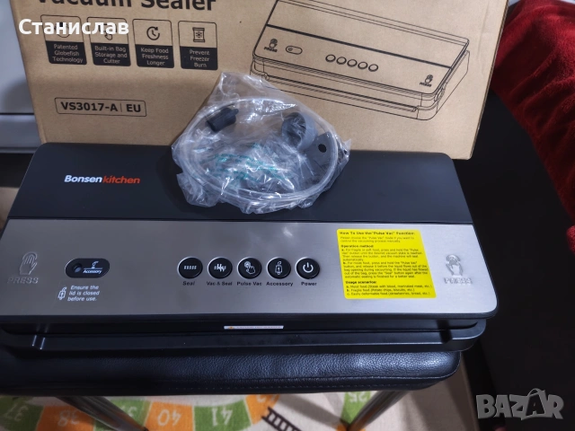 Машина за вакуумиране Bonsenkitchen, снимка 2 - Други - 54160132