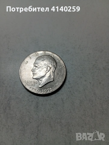 САЩ МОНЕТИ , снимка 5 - Нумизматика и бонистика - 54327169