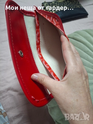 Несесер Goyard ., снимка 5 - Портфейли, портмонета - 51978469