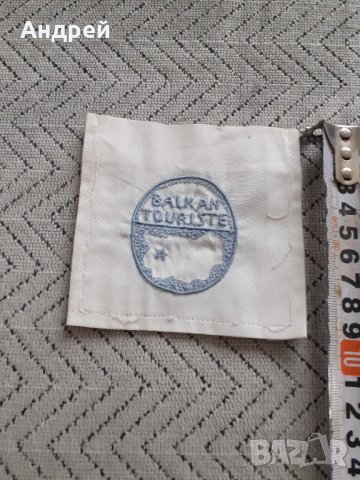 Стара емблема Балкантурист,Balkantourist, снимка 3 - Други ценни предмети - 31120194
