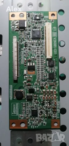 Платки: V260B1-C01. I260B1-12F. XLA190R-6. 7w 8om.