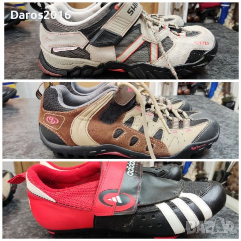 Обувки за велосипед, шпайкове Adidas, Shimano, Specializet , снимка 1 - Велосипеди - 36862115