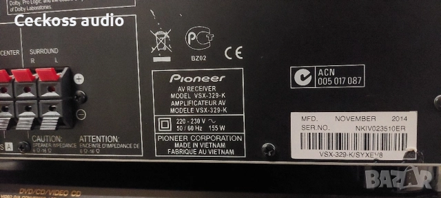 Ресивър PIONEER VSX-329-k с дистанционно , снимка 5 - Ресийвъри, усилватели, смесителни пултове - 51910231