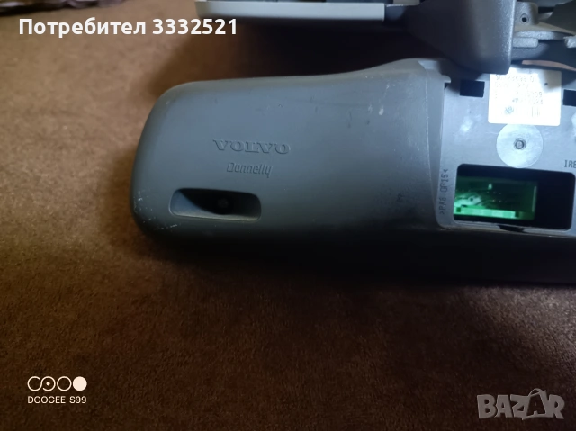 Volvo xc90 плафон с огледало , снимка 8 - Части - 53888772