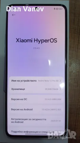  Xiaomi Redmi Note 13 Pro 5G, 256GB, 8GB RAM, черен + калъф Mobilfox, снимка 10 - Xiaomi - 49303957