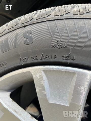 225/55/18 гуми GripMaxx, снимка 2 - Гуми и джанти - 48475188