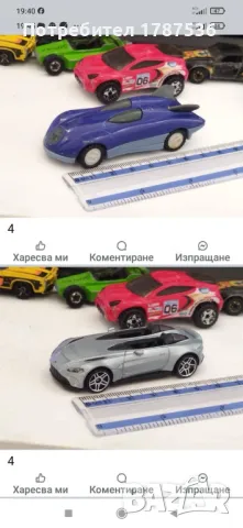 Малки колички hot wheels , снимка 17 - Колекции - 50381412