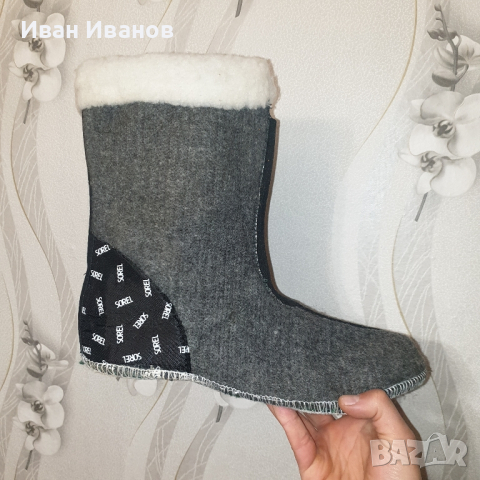  SOREL CARIBOU NM1000-281 номер 46 водоустойчиви ботуши за сняг, снимка 8 - Мъжки ботуши - 44589247