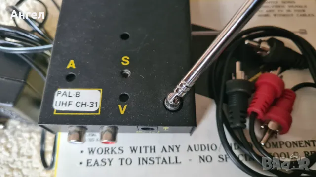 Продавам VIDEOSENDER WV-050, снимка 4 - Приемници и антени - 50311881