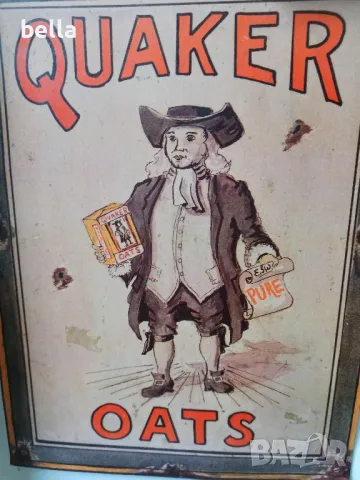 ЛАМАРИНЕНА ТАБЕЛА , снимка 2 - Антикварни и старинни предмети - 48688924