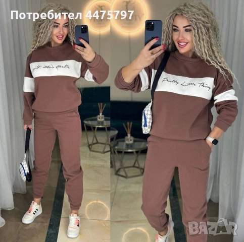 Модерен комплект Вики кафяв, снимка 1