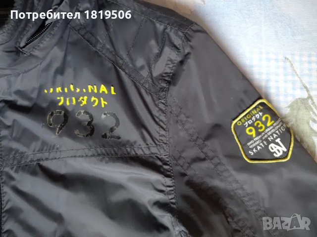детско яке за момче 140-146см, снимка 7 - Детски якета и елеци - 50329930