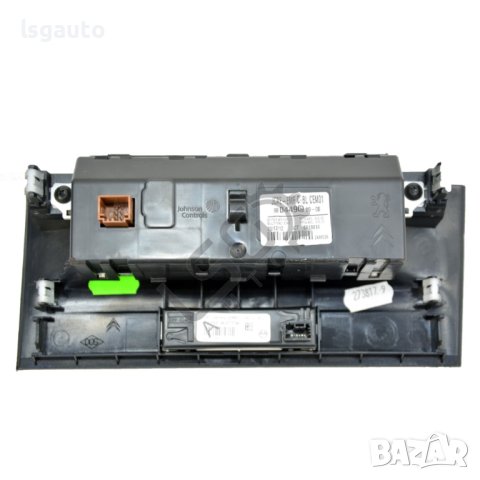 Дисплей Citroen DS4 (2011-2015) ID: 98833, снимка 2 - Части - 40355473