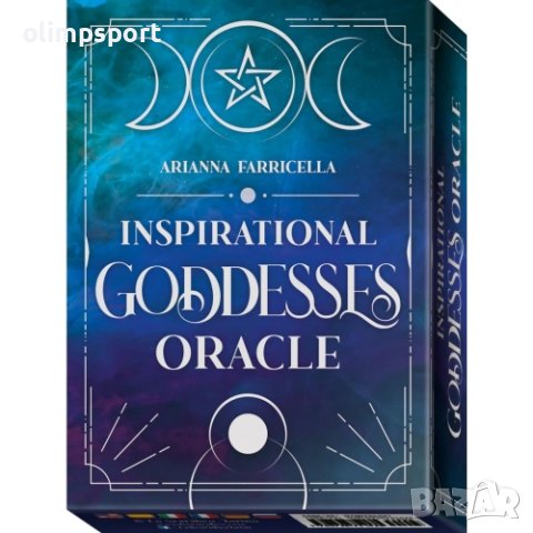 карти оракул LOSCARABEO INSPIRATIONAL GODDESSES  