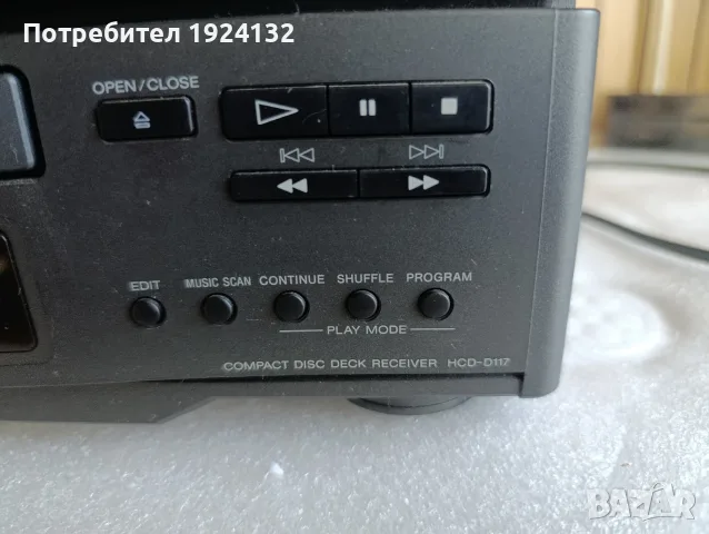SONY LBT-D117 стерео уредба, снимка 4 - Аудиосистеми - 56417228