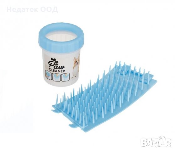 Почистващ уред за лапи, 9.5x11 cm, син, снимка 4 - Други стоки за животни - 35413911