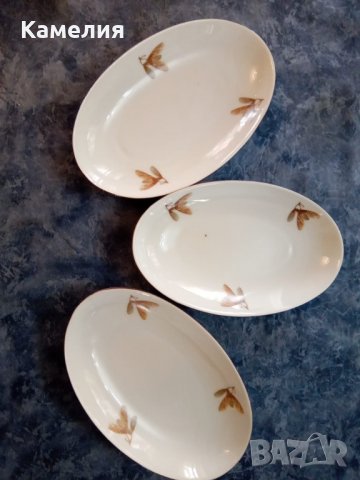 Български порцелан , снимка 1