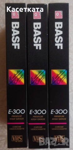Видеокасети VHS BASF Premium High Grade E-300, снимка 3 - Плейъри, домашно кино, прожектори - 51925815